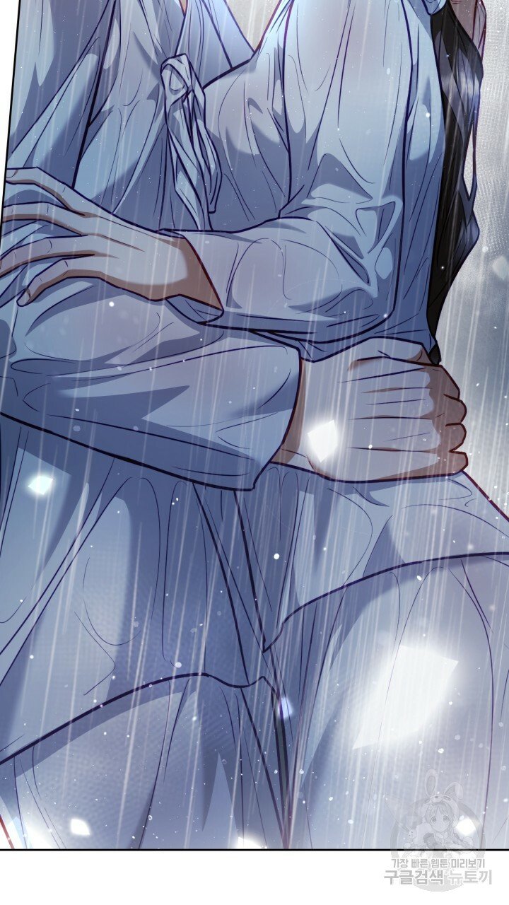 [18+] trăng nơi đỉnh núi chapter 26.2 12