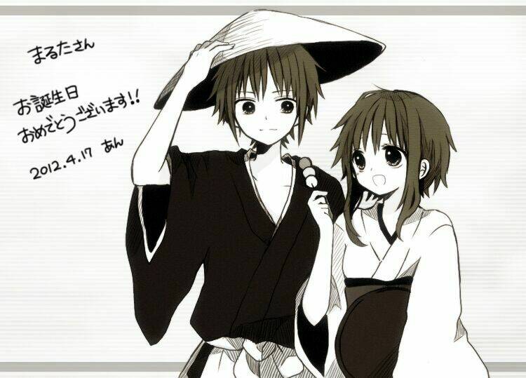 vocaloid short doujinshi chapter 0 61