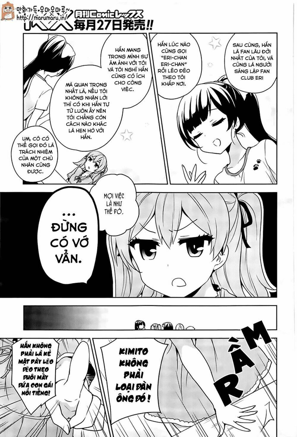 ore ga ojou-sama gakkou ni "shomin sample" toshite rachirareta ken chapter 49 25