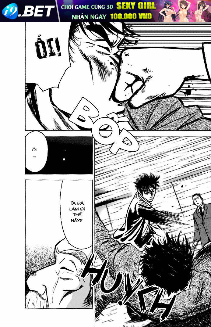 hot milk chapter 18 14