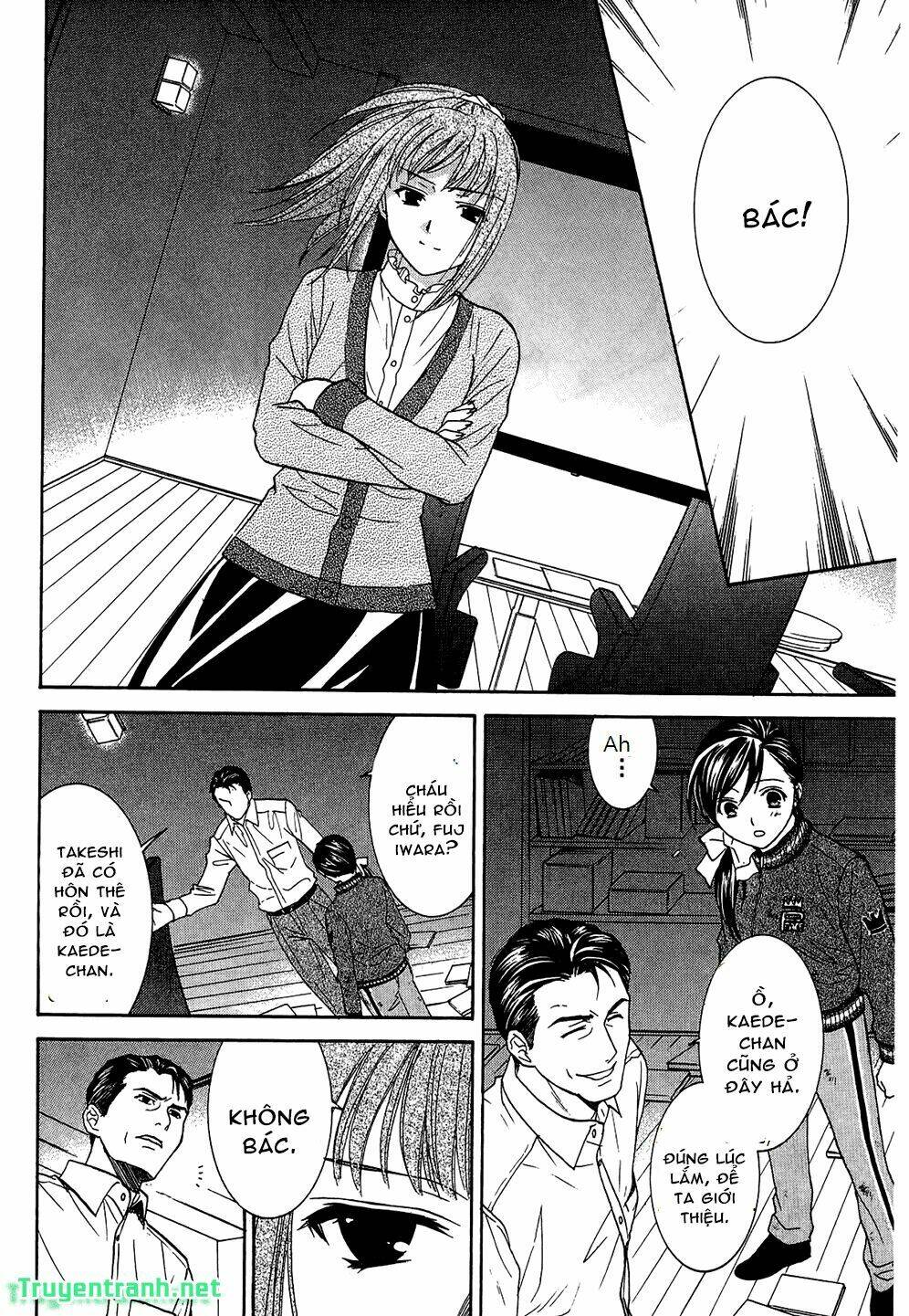 dousei recipe chapter 52 15