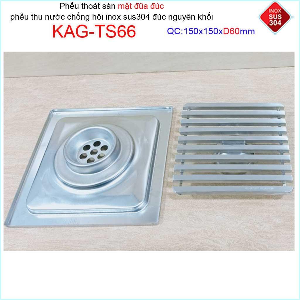 Phễu thoát sàn mặt đũa inox đúc Inox Kace 15x15cm D60 , thoát sàn KAG-TS66 (15x15cm D60) chống hôi SUS304