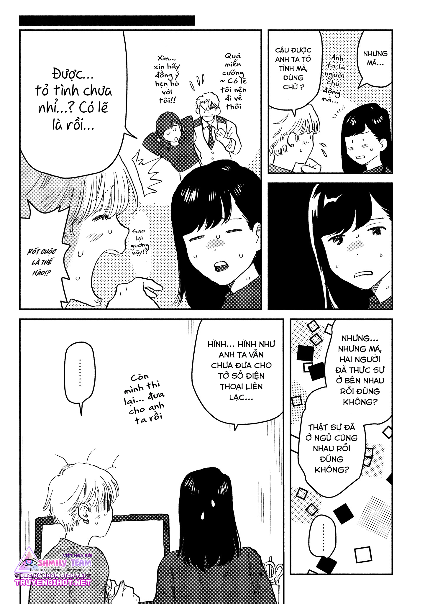 ông chủ, xin đừng đùa giỡn với em – anh là một con quái thú không thể bị ra lệnh chapter 2.1 8