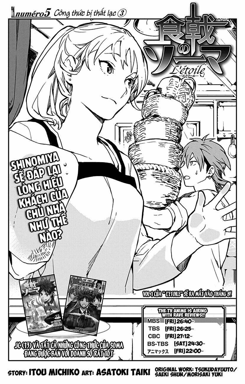 vua bếp soma ngoại truyện - etoile chapter 5 1