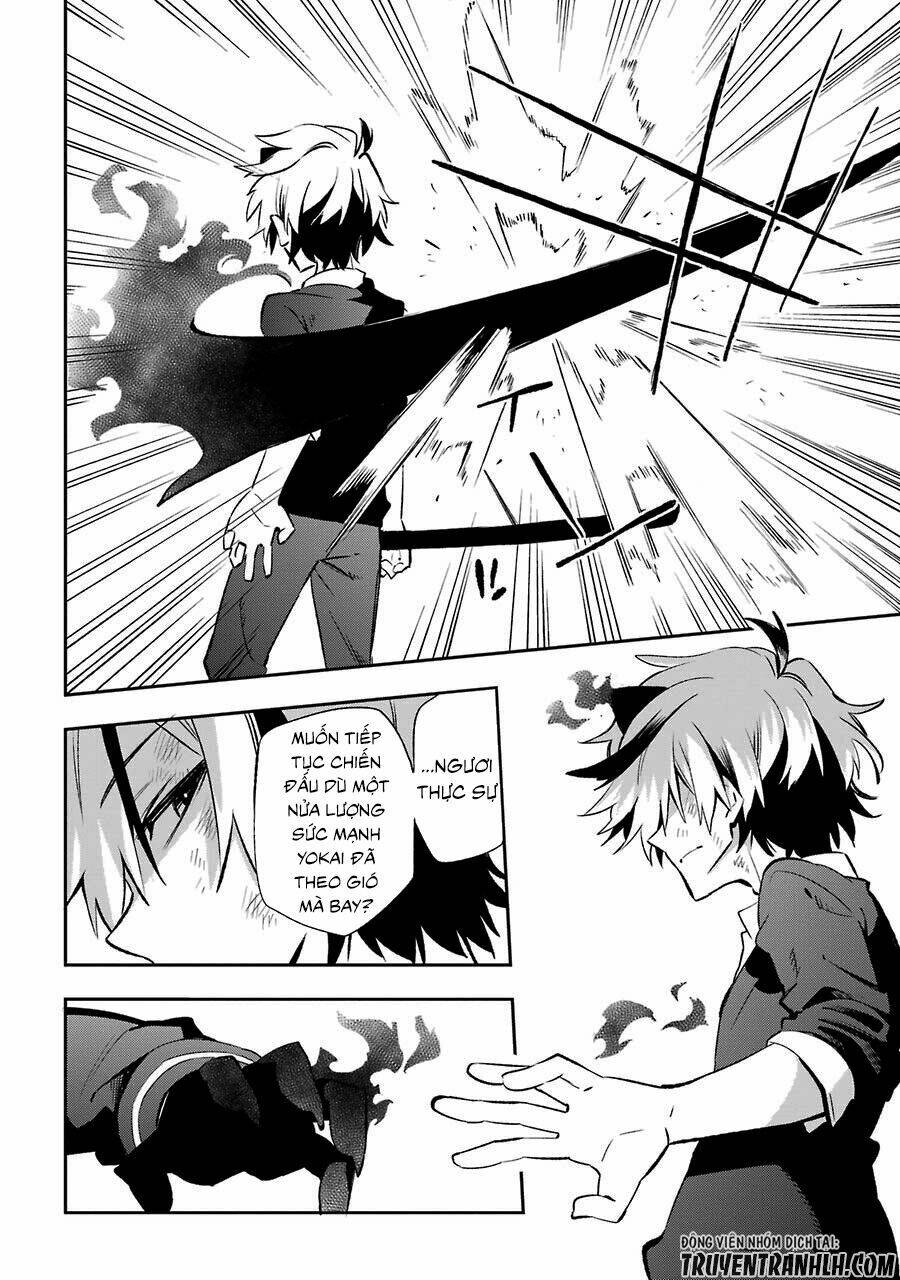 urami koi, koi, urami koi chapter 17 34