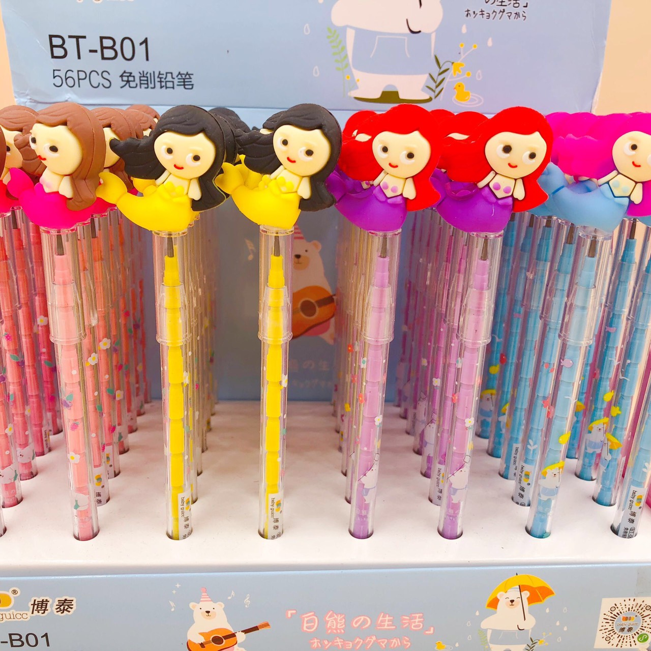 Bút Chì Khúc Nhiều Mẫu Cute Cho Bé