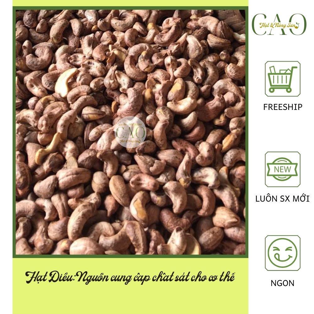 Hạt thập cẩm ăn liền CAO FOOD từ 5 loại hạt dinh dưỡng cao cấp - Macca, Hạnh nhân, Óc Chó, Hạt dẻ, Hạt Điều