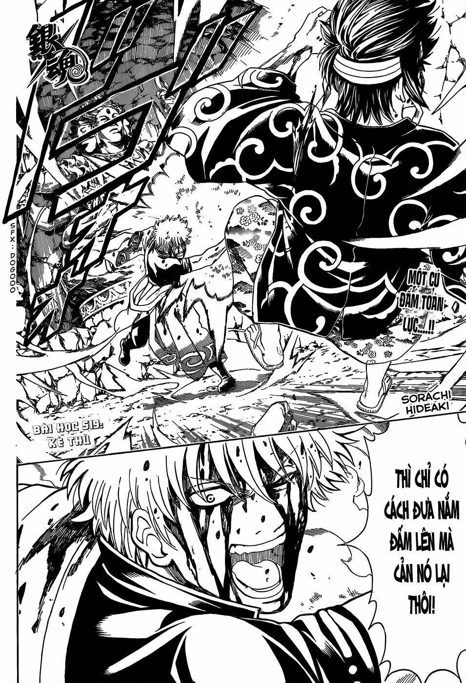 gintama - linh hồn bạc chapter 519 3