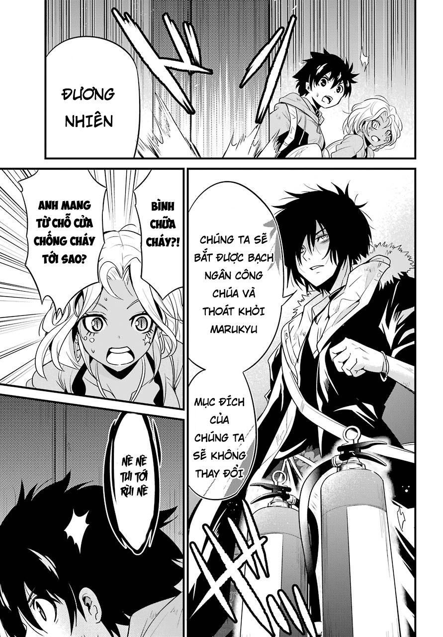 shibuya kingyo chapter 14 21