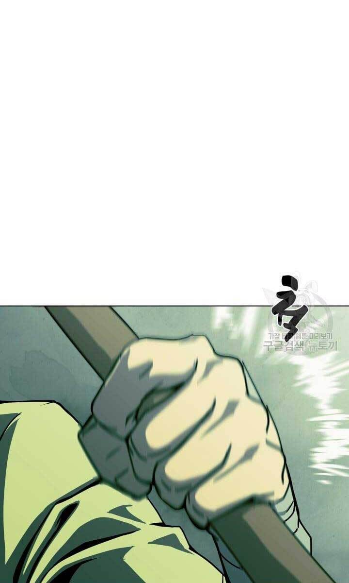 bậc thầy phép thuật ở thế giới võ lâm chapter 15.1 50