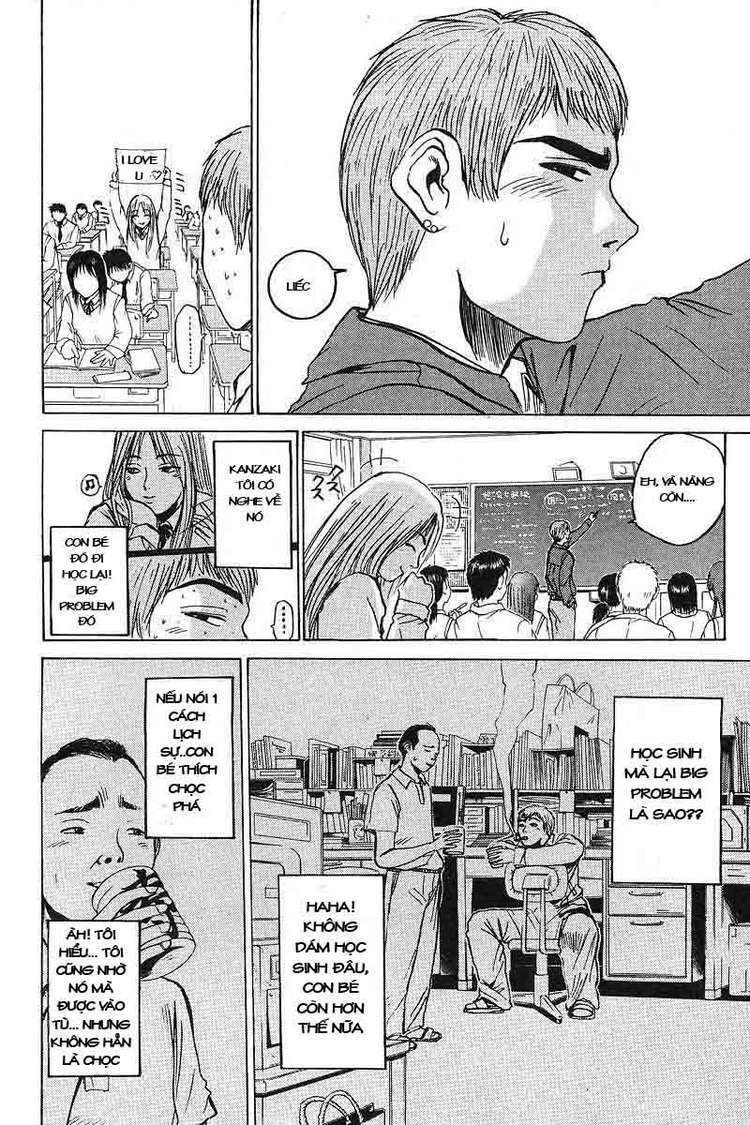 GTO - Great Teacher Onizuka chapter 55 2