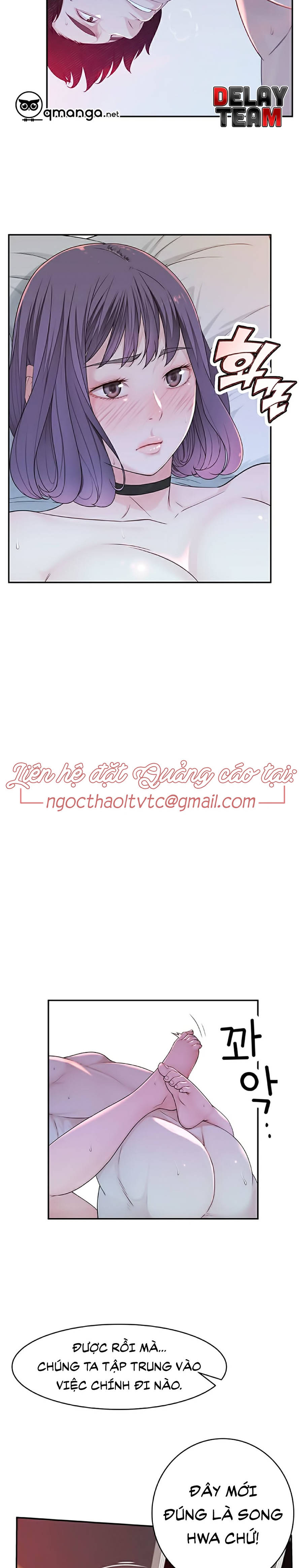 giữa hai ta chapter 5 24