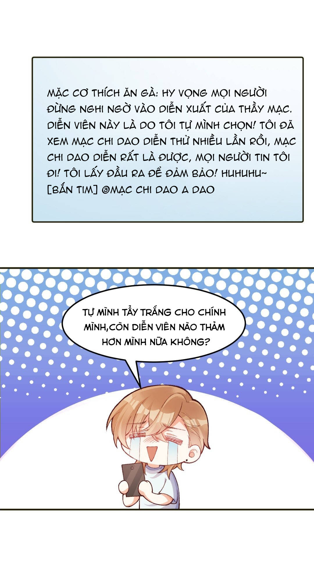 thân là quỷ súc up, tôi bị ảnh đế nhìn trúng rồi chapter 8 25