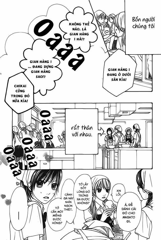 koibana! - koiseyo hanabi chapter 1 21