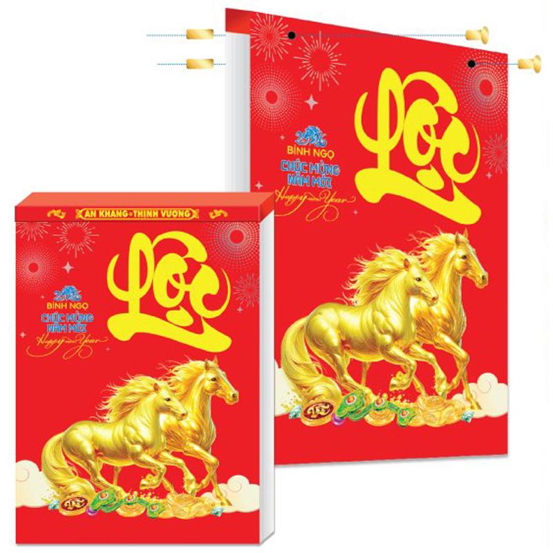 Lịch Bloc Đại Đặc Biệt 2026 - Việt Nam Tươi Đẹp - Hạnh Phúc - Đại Việt Á DVA24