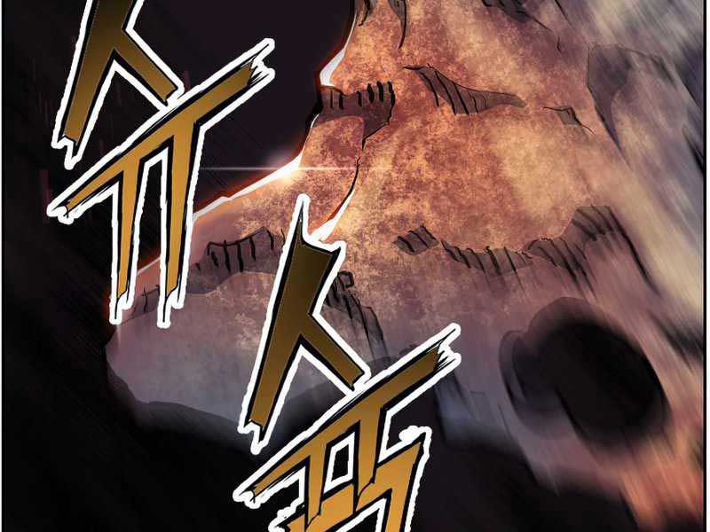 sự trở lại của chòm sao vụn vỡ Chapter 38 - Trang 2