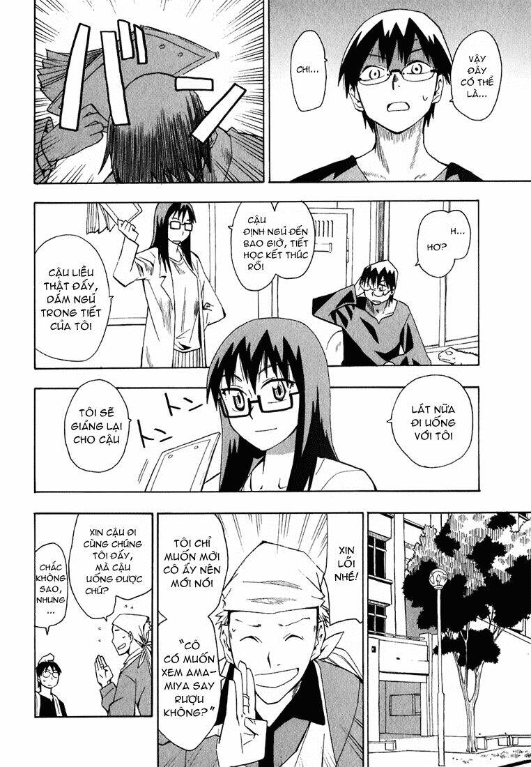 hoshi no samidare - lucifer and the biscuit hammer chapter 11 11