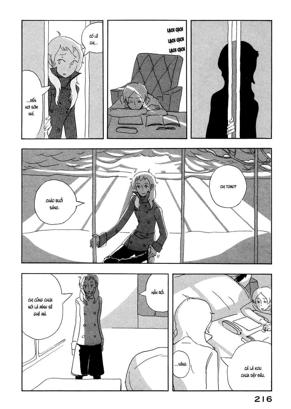 haruko ichikawa sakuhinshuu chapter 4 60