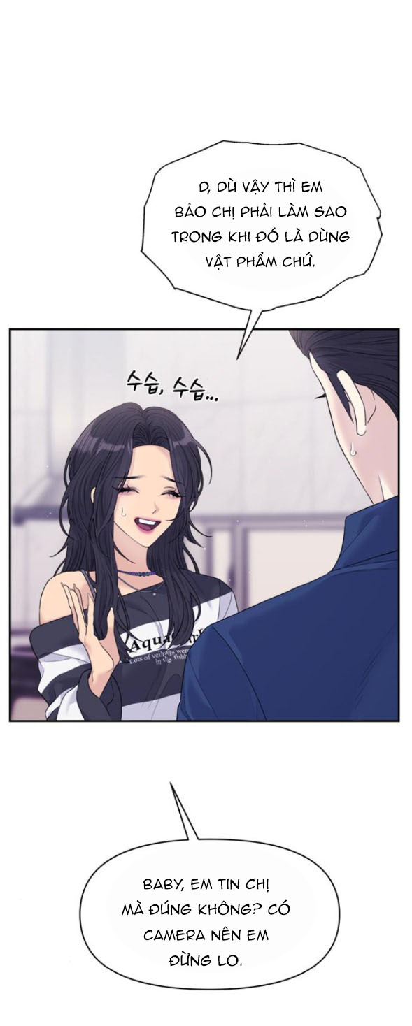 Couple Breaker chapter 71.1 8