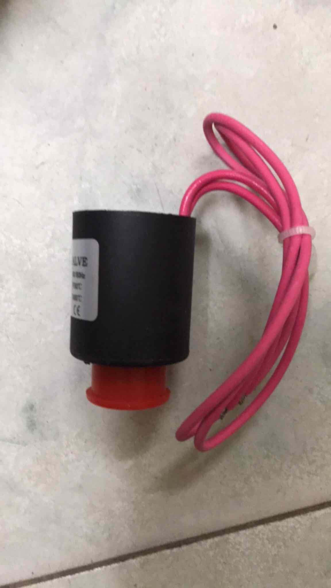 Van điện từ phi 60mm