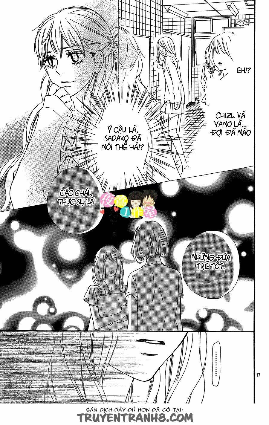 anh đã cho em biết bao thứ đầu tiên chapter 106 18