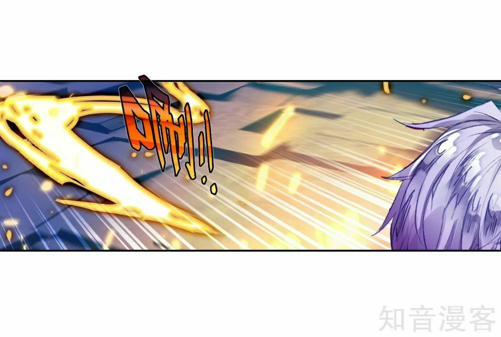 tuyệt thế đường môn - đấu la đại lục 2 chapter 210 12