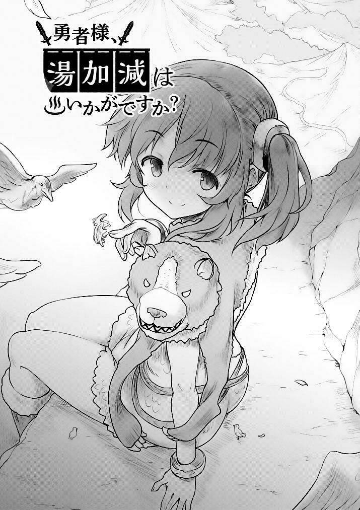 yuusha-sama, yukagen wa ikaga desuka? chapter 11 7