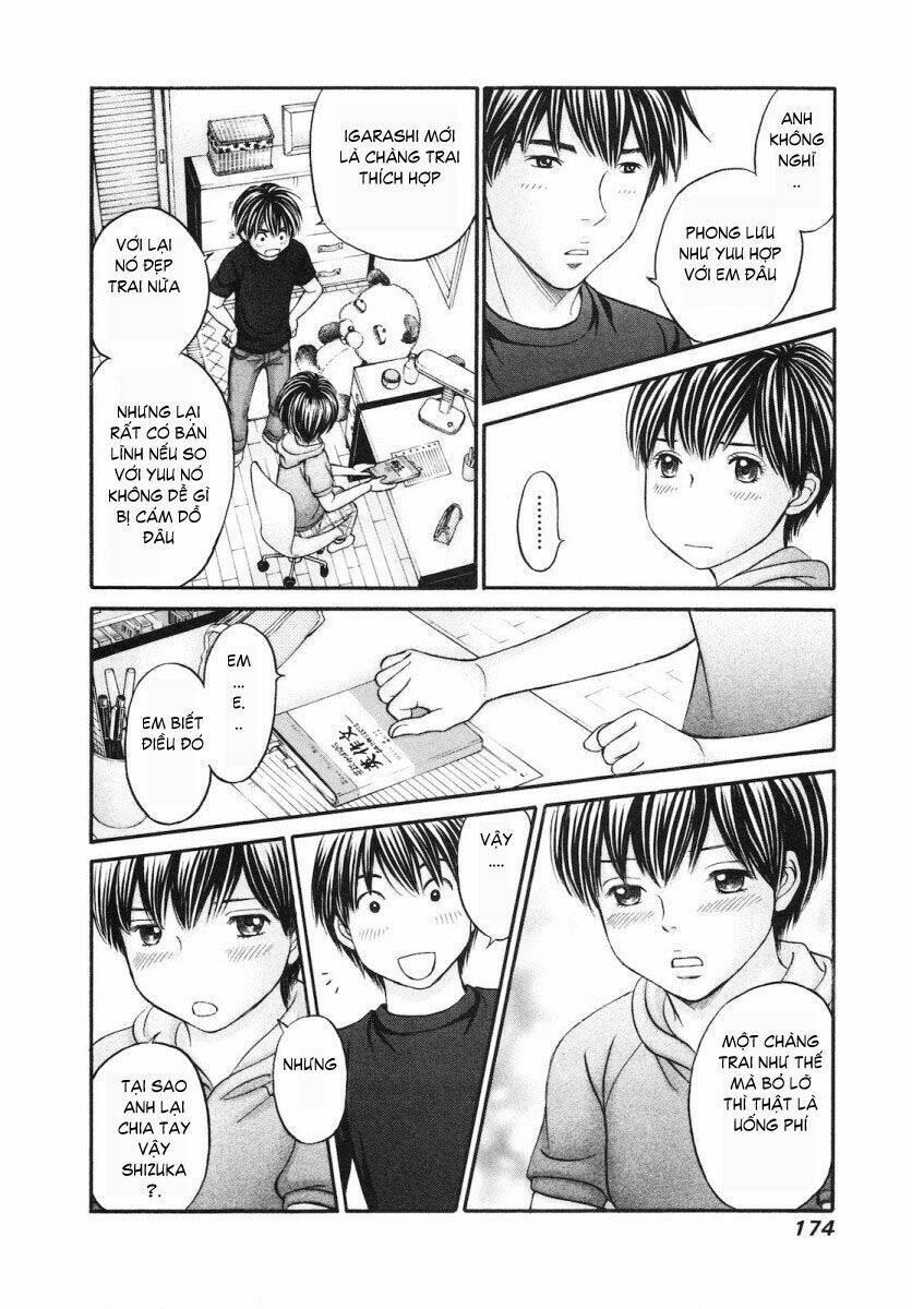 hetakoi chapter 47 10