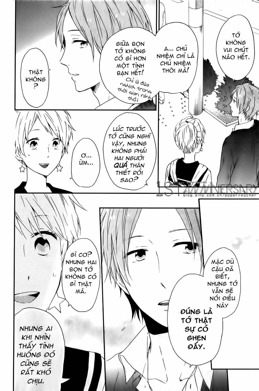 shinbunbu no komatsu-san chapter 4 17