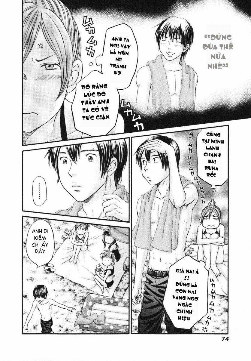 hetakoi chapter 44 8