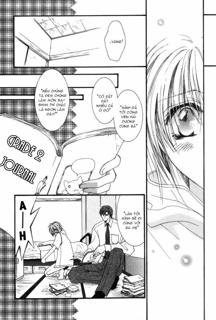 okane ga nai (no money) chapter 7 27