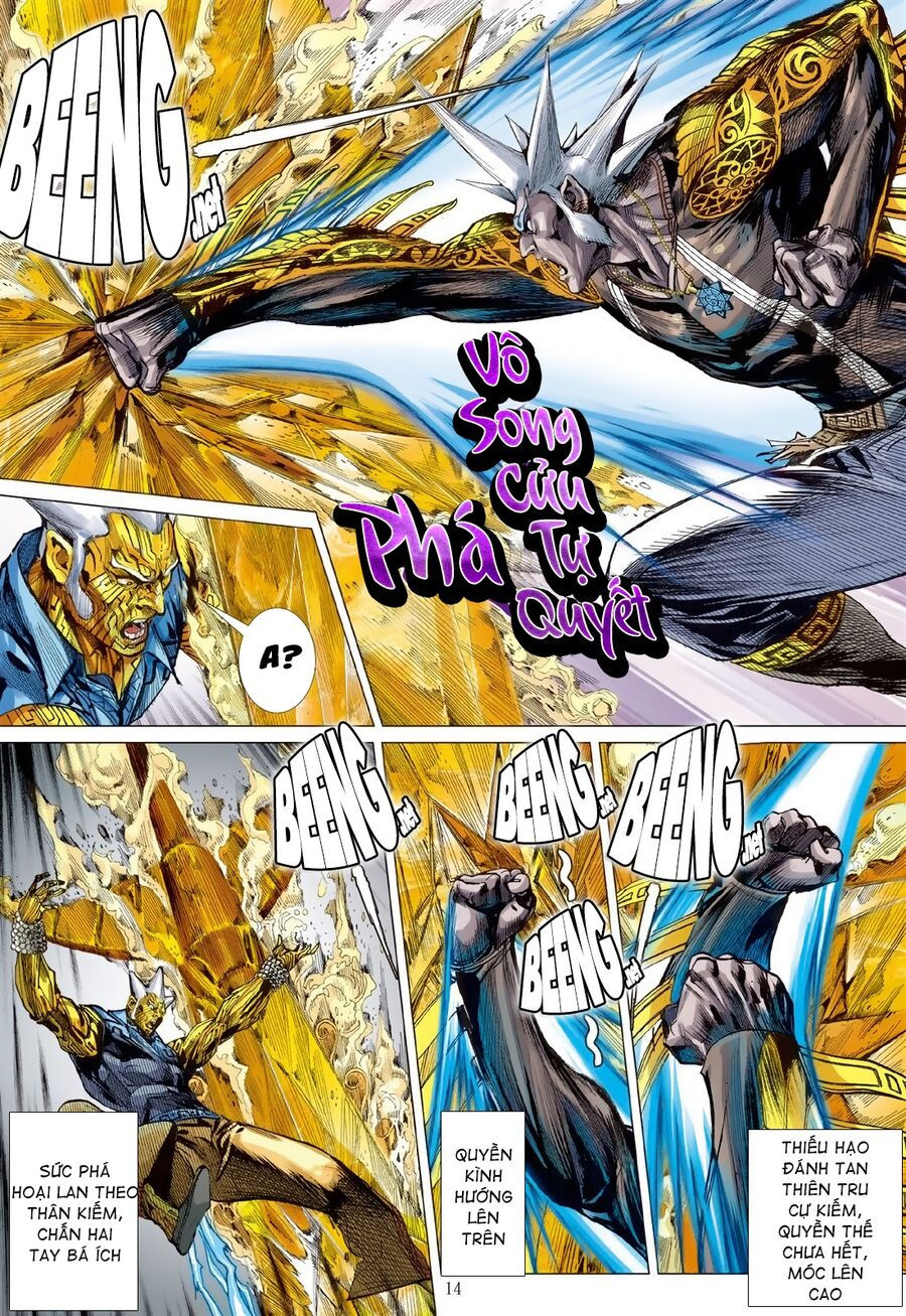 sơn hải kinh truyện chapter 210 13