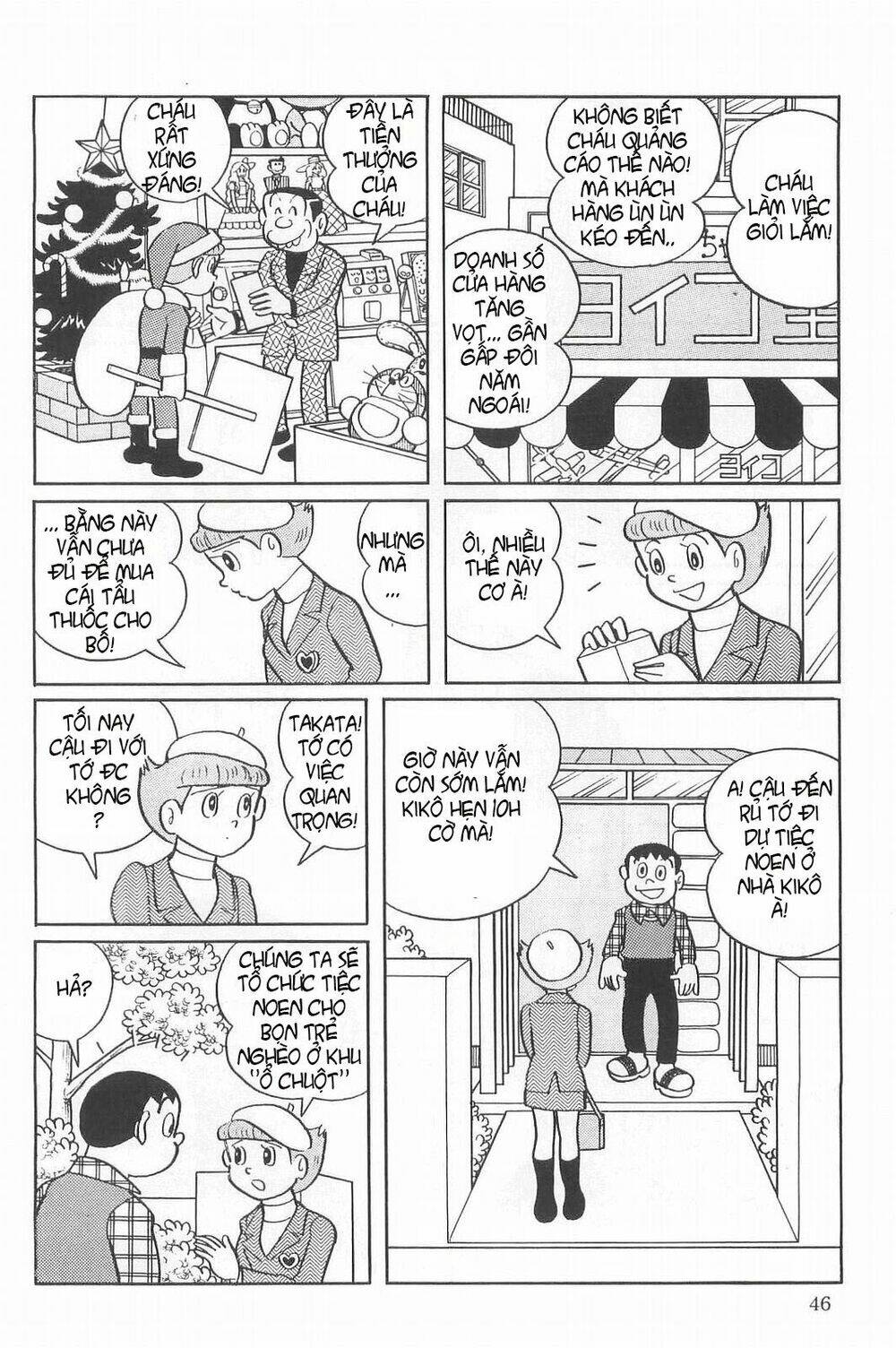 esper mami - siêu nhân mami chapter 17 16