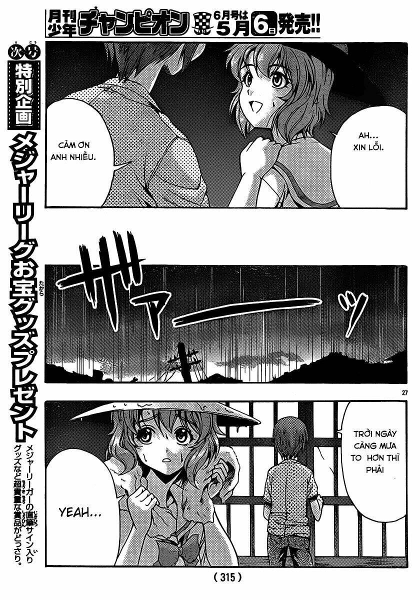 kimiiro focus-new chapter 22 29