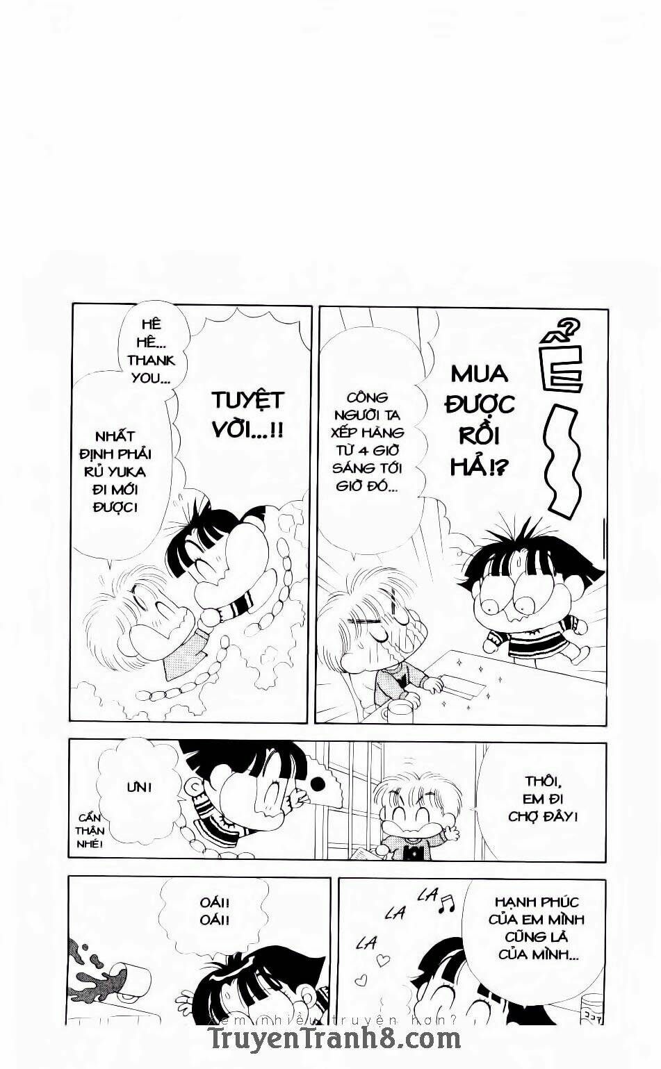 miko selection - red chapter 1 9