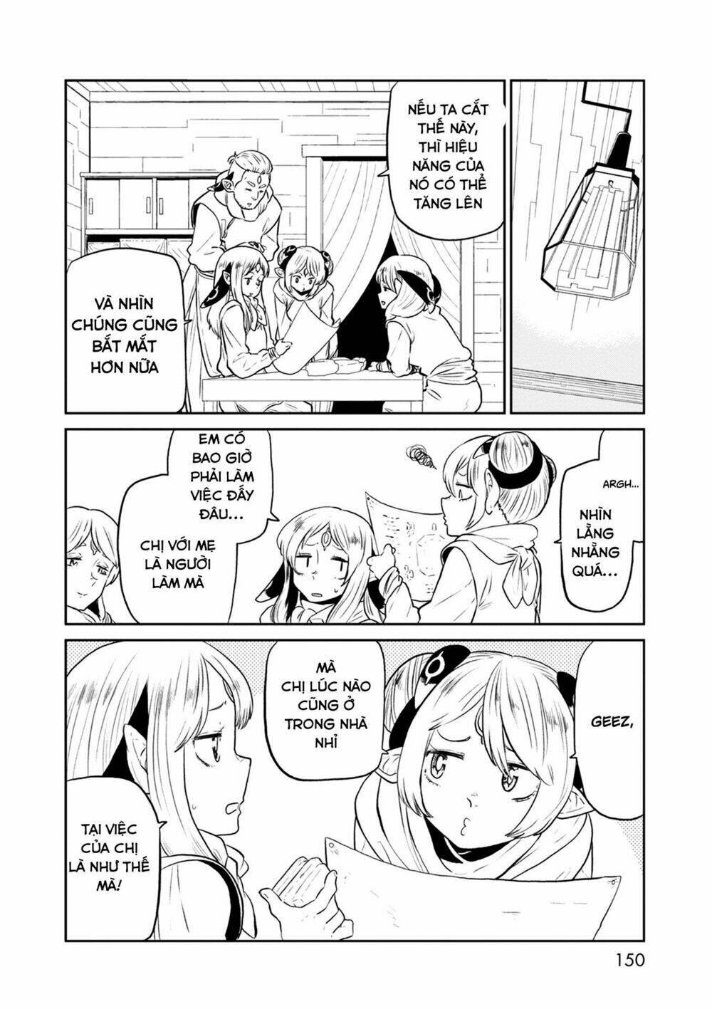 kumika no mikaku chapter 32.5 4