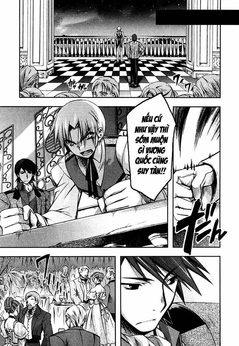 shina dark chapter 8 25