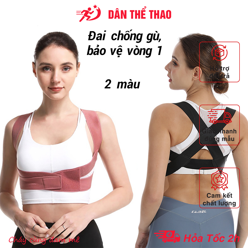 Đai lưng chống gù bảo vệ vòng 1 khi tập yoga, chạy bộ, chơi thể thao, nâng đỡ ngực tôn dáng, hợp thời trang