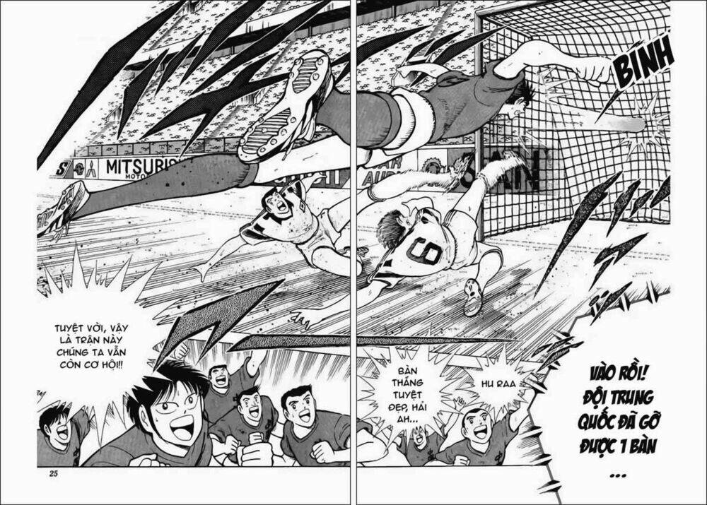 captain tsubasa world youth - hậu tsubasa chapter 32 20