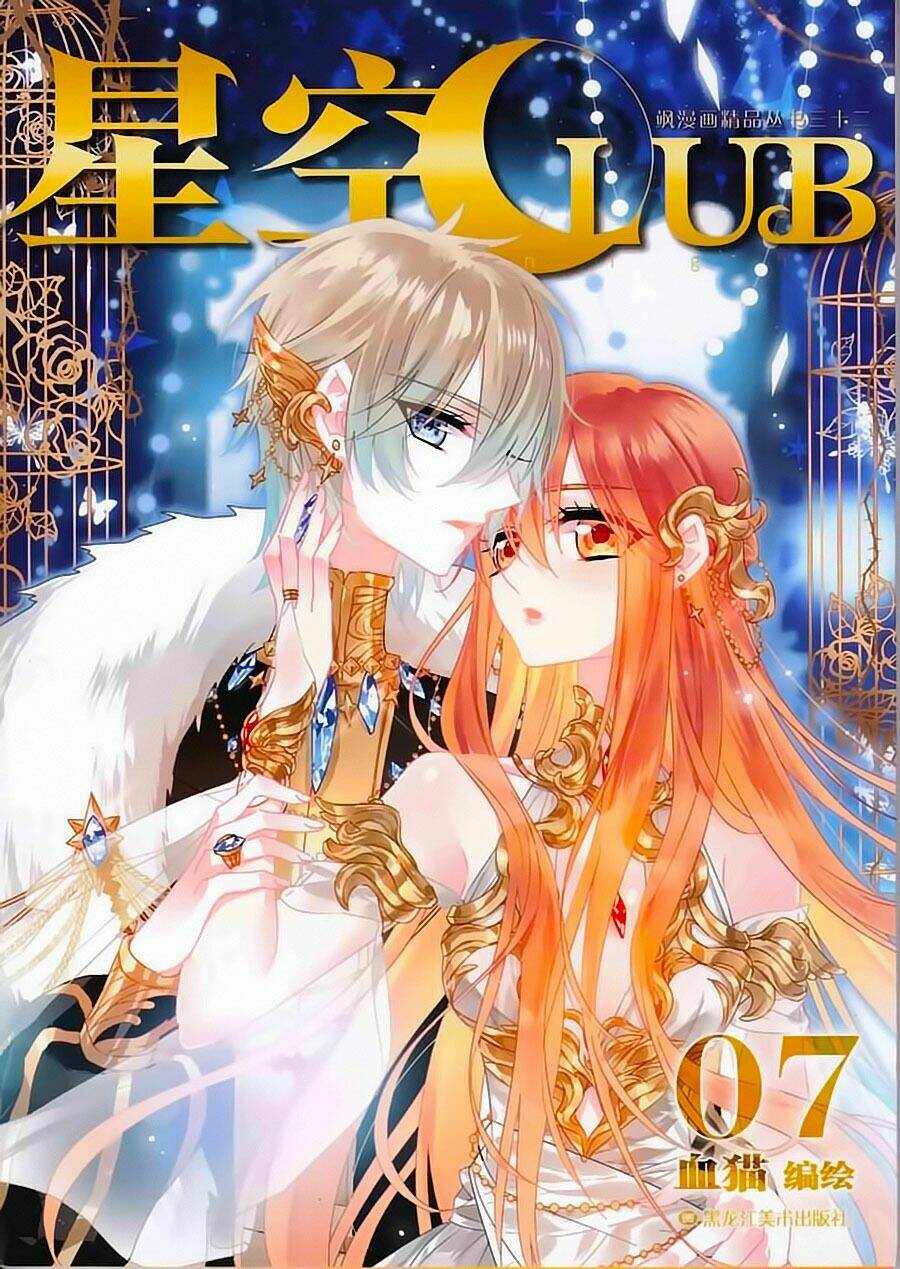 phượng nghịch thiên hạ ngoại truyện chapter 4 19