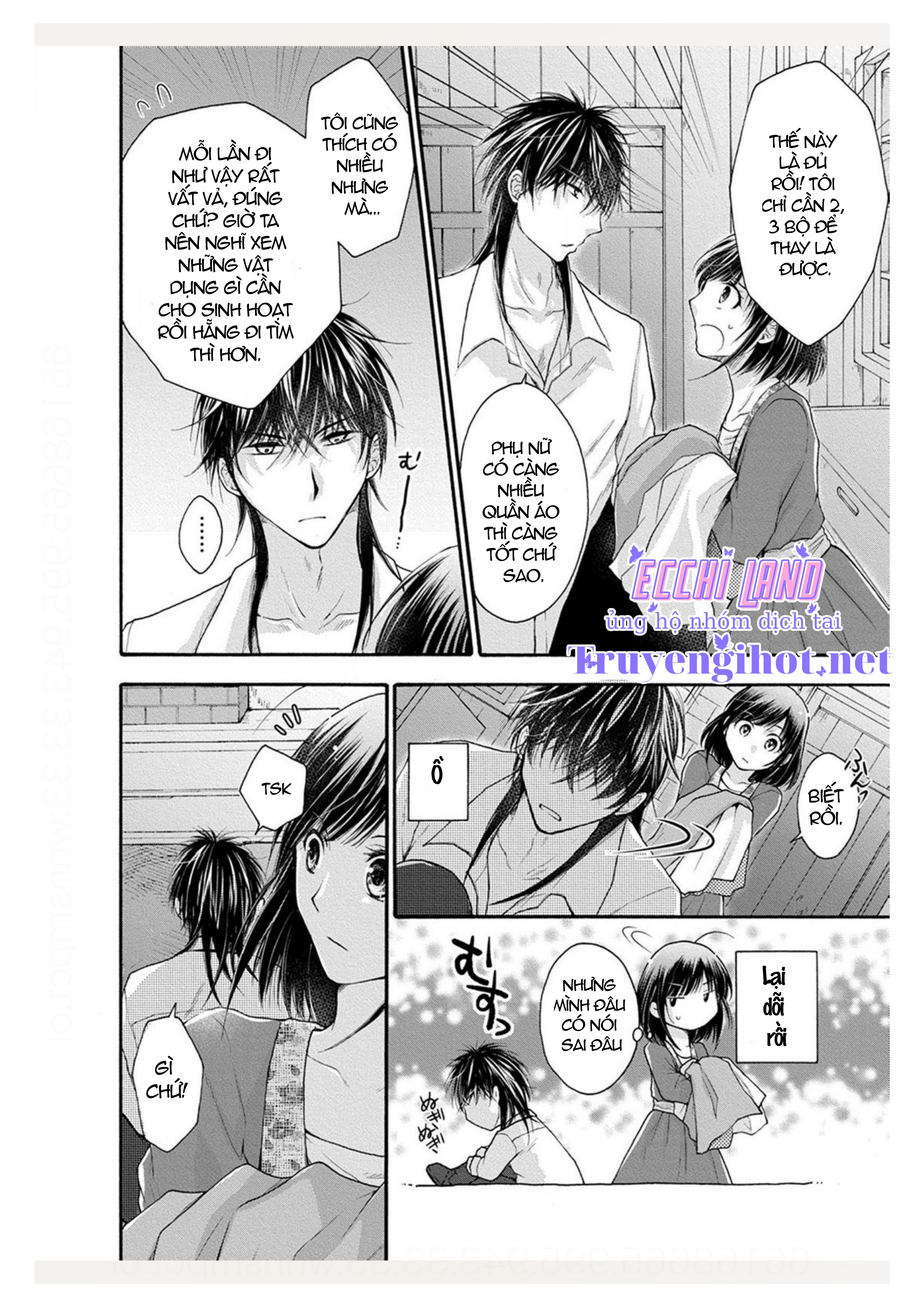 pháp sư bạo dâm vô song và bản hợp đồng độc quyền của tôi chapter 7.2 3