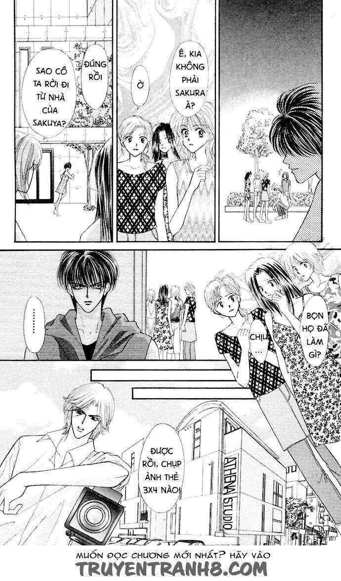 kaikan phrase chapter 70 17