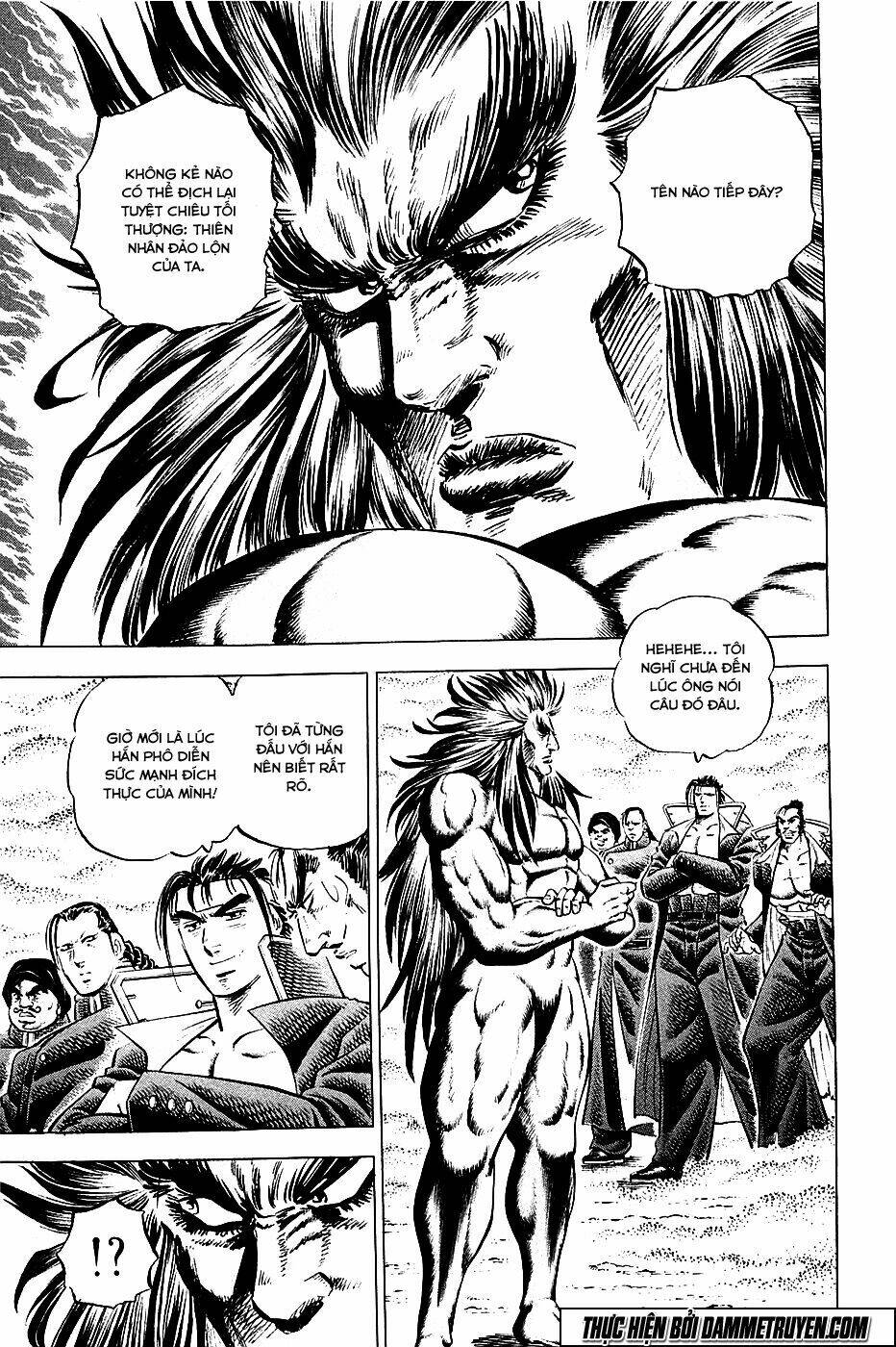 akakatsuki!! otokojuku - seinen yo, taishi wo idake chapter 53 3