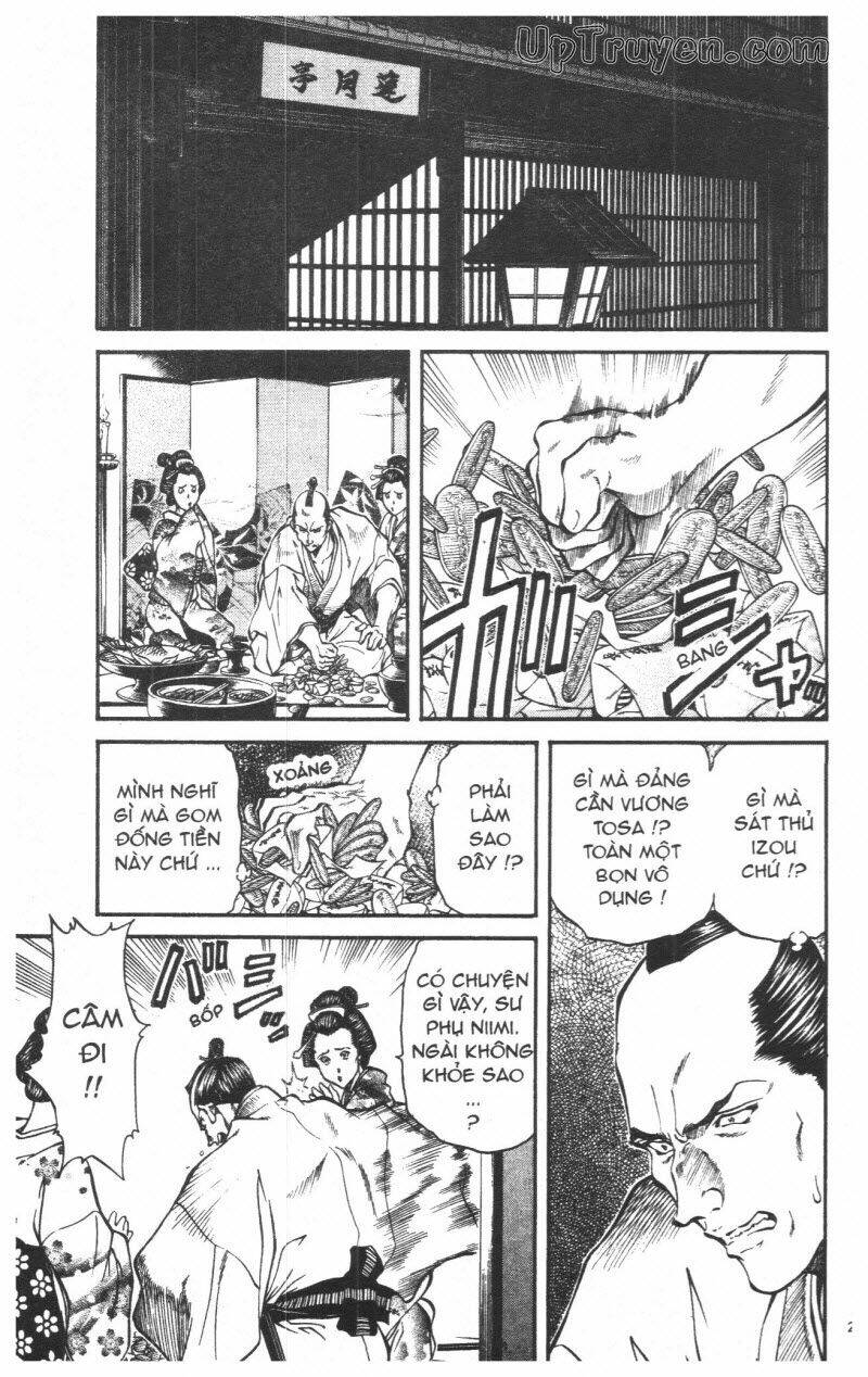 getsu seiki - sayonara shinsengumi chapter 4 31