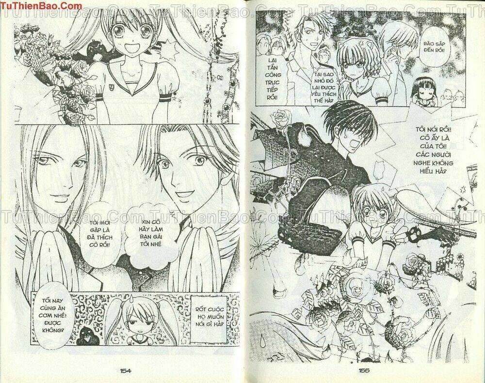 lovely monster chapter 39 6