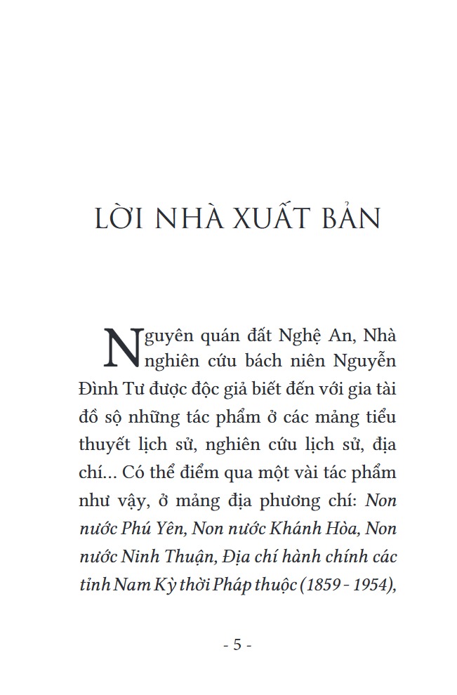 Nguyễn Xí