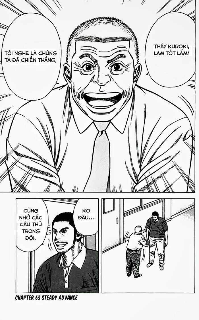 angel voice chapter 63 4