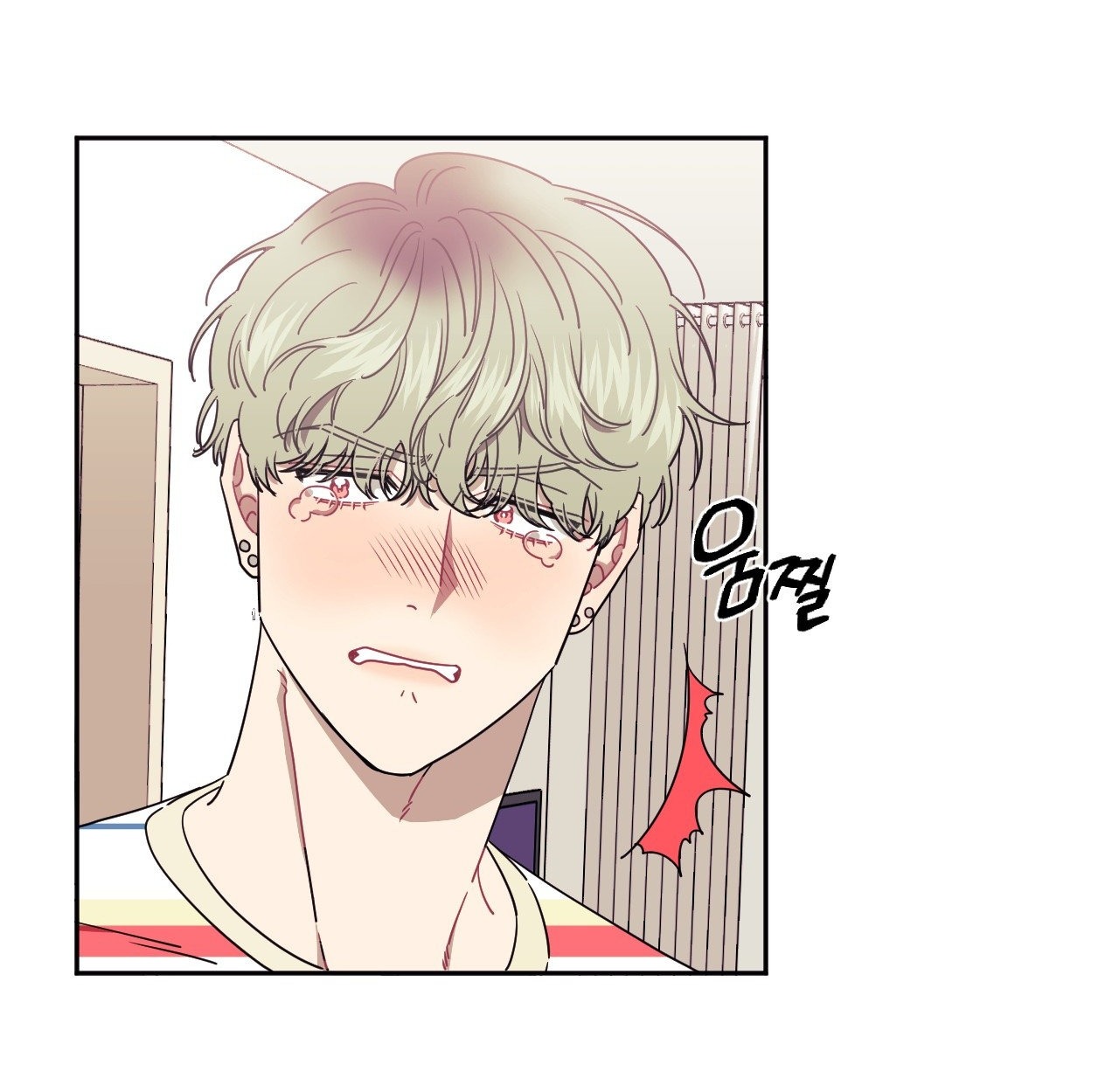 hơn cả bạn bè chapter 75.1 43