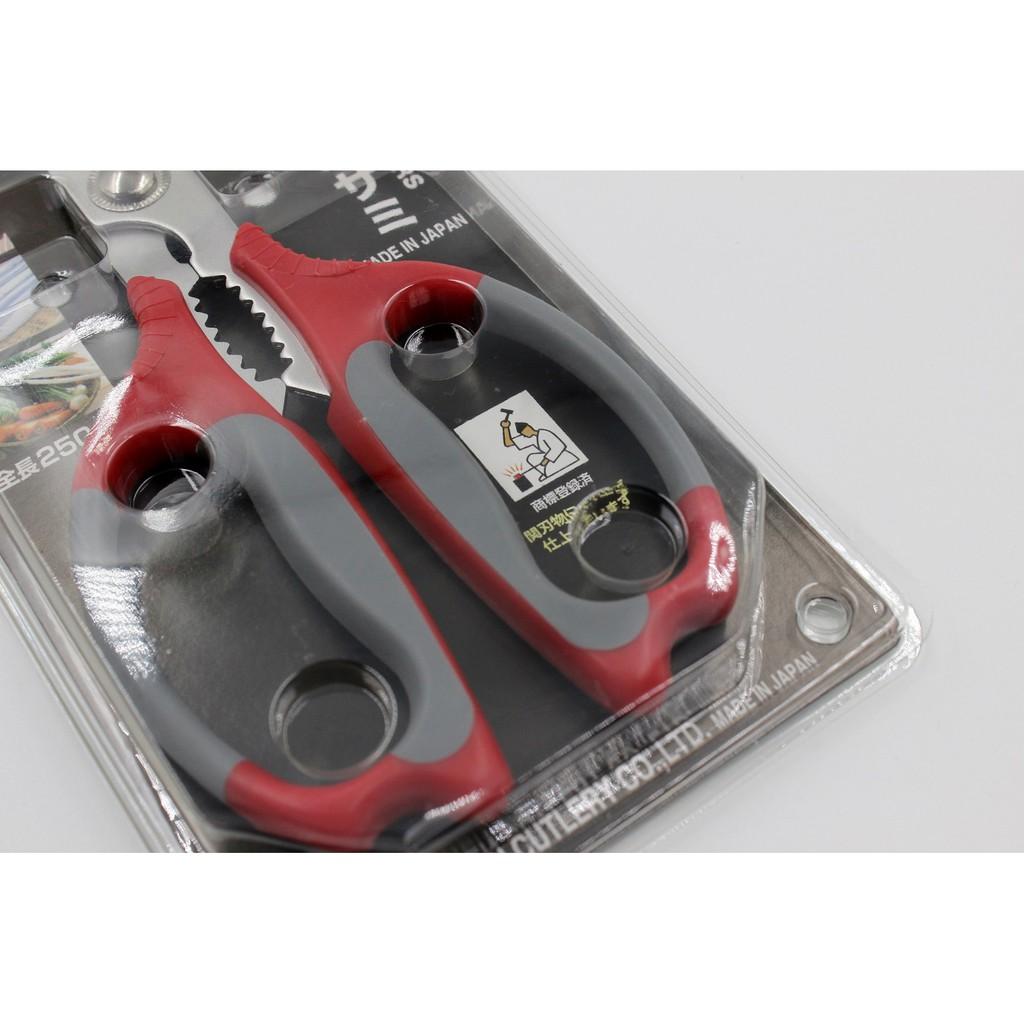 Kéo cắt gà cao cấp Nikken 25cm nhập khẩu từ Nhật Bản
