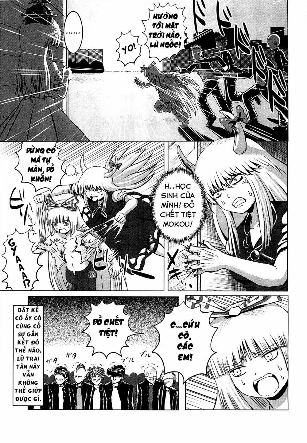 touhou- acguy -oneshot chapter 1 13